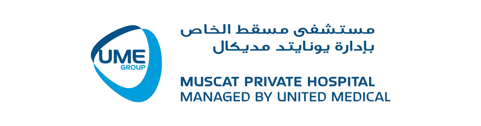 Muscat Private Hospital